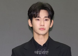 '미성년자 교제 의혹' 김수현, 아동복지법 위반 무혐의 처분