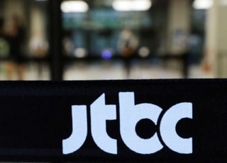 법원, JTBC 회생절차 개시 여부 '결정 보류' 기한 다음 달 30일까지 연장