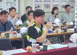 SM그룹 경남기업, 노동청∙LH와 폭염 대응 현장 합동간담회