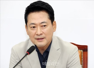 윤리위, 유출 논란에 기강 잡기…윤민우 "비밀유지 위반 시 해임 요청"