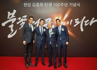 김동관 승진도 분할도 8월 1일…한화 재편 퍼즐 맞춰졌다