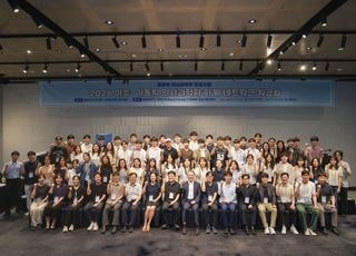 아주대의대, 예비 의사과학자 육성 위한 '융합의과학 마이크로 전공' 신설
