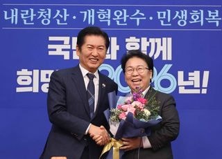 김민석 '신천지 개입설' 제기에 친청계 최고위원들 공세…"당 흔들고 분열 키워"