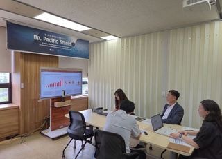 관세청, 아·태 지역 합동 마약단속 실시…두 달간 마약 2.1t 적발