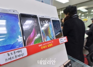 알뜰폰업계 "정부 활성화 대책 환영…요금 경쟁력·혁신 기반 마련"