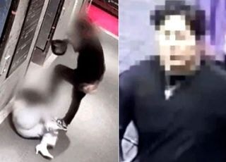 "대통령님, 제발 피해자 편 되어달라" 부산 돌려차기 피해여성 호소