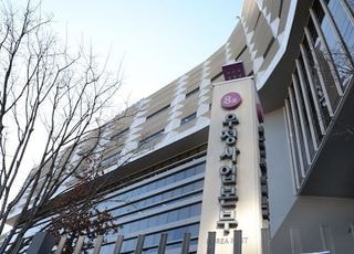 AI 인프라에 우체국 자금 투입…산은과 1조원 펀드 조성 추진