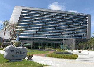 한수원, 산업안전보건 강조기간 8월말까지 자체 연장 운영