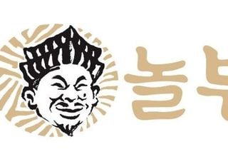 회생신청 놀부, 제3자가 재산관리…기존 경영진 배제된다