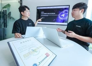 LGU+ 알파키, 국내 첫 IDaaS CSAP 인증