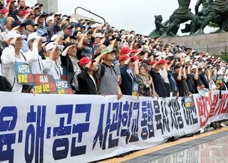국방장관·3군 총동창회장 '면담'했지만…軍 "국군사관학교 창설이 기본"