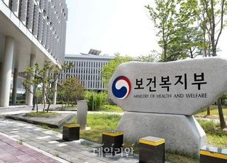 청년내일저축계좌 가입 청년, 3년 새 월 소득 50만원↑…고용 안정성도 개선