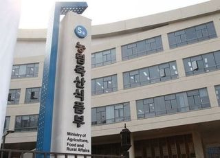 농림식품 R&amp;D 아이디어 한곳서 접수…4개 기관 조사 통합