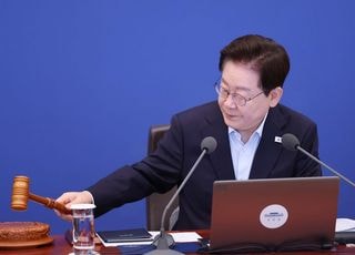 李대통령 "경찰, 앞으로 가장 큰 권력…경찰 개혁기구 고민"