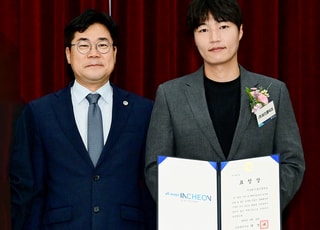 화진몰테크, ‘인천 일하기 좋은 뿌리기업’ 선정…“제조 경쟁력 인정”