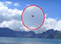 [단독 포토] ‘백두산 UFO’ 출현?!…끊이지 않는 백두산